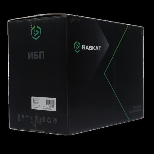 Источник бесперебойного питания (ИБП) Raskat 32