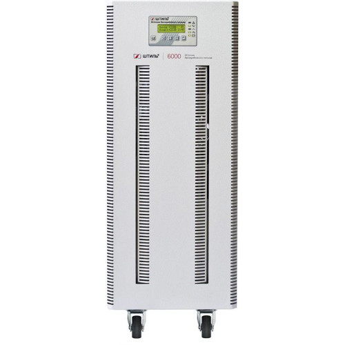 Источник бесперебойного питания Штиль ST1106SL 5400Вт 6000ВА серый