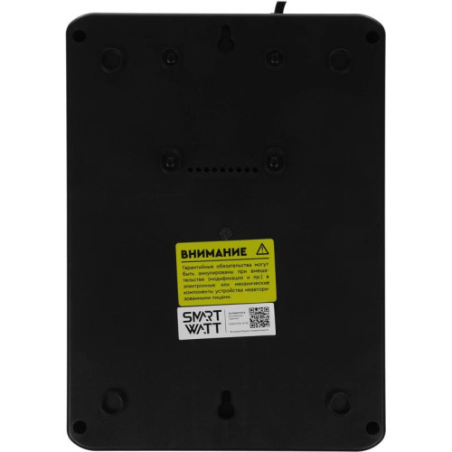 Источник бесперебойного питания Smartwatt SAFE PRO 800 480Вт 800ВА черный