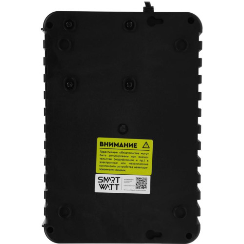 Источник бесперебойного питания Smartwatt Safe 600 360Вт 600ВА черный