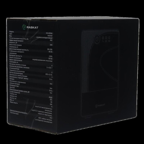 Источник бесперебойного питания  ИБП Raskat HS-450VA 450VA, 240Вт, 2хCEE 7