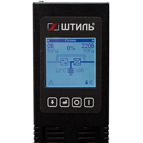 Источник бесперебойного питания Штиль STR STR1102SL 1800Вт 2000ВА черный