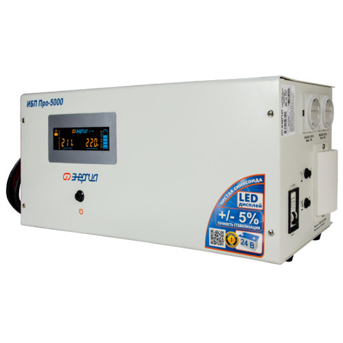 ИБП Pro-5000 24V Энергия/ UPS Pro-5000 24V Energy
