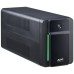 APC Easy UPS 900VA, 480W, Line Interactive, Automatic Volt Regulation, 140-300V, (4) IEC C13 Sockets Battery backup, input connections IEC C14 cord 1.2m, dimensions (HxWxD) 160 x 120 x 355 mm, weight 6kg, standard warranty 2 years.