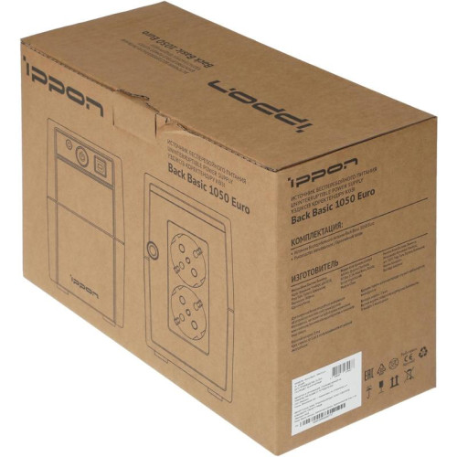 Источник бесперебойного питания Ippon Back Basic 1050 Euro 600Вт 1050ВА черный
