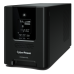 ИБП CyberPower PR2200ELCDSL, Line-Interactive, 2200VA/1980W, 8 IEC-320 С13, 1 IEC C19 розеток, USB&Serial, SNMPslot, LCD дисплей, Black, 0.5х0.6х0.3м., 28.4кг., замена для АРС SMC2000I, SMC2000I-RS и SMT2200I/ UPS Line-Interactive CyberPower PR2200ELCDSL 