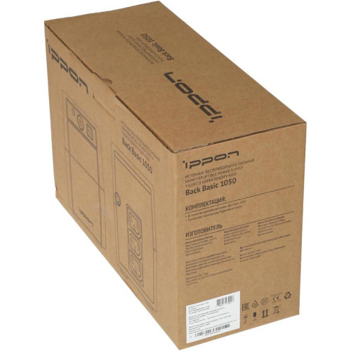 Источник бесперебойного питания Ippon Back Basic 1050 600Вт 1050ВА черный