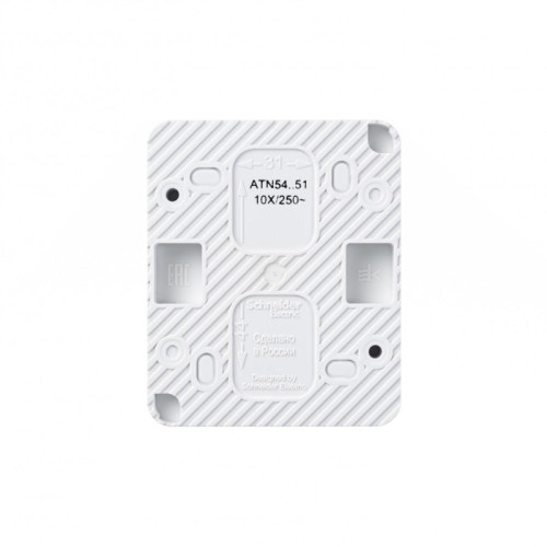 Выключатель/ AtlasDesign Profi54 выключатель двухклавишный IP54 10 АХ, белый, Россия Выключатель/ AtlasDesign Profi54 выключатель двухклавишный IP54 10 АХ, белый, Россия