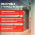 Звонок дверной беспроводной батарейках/ Звонок дверной беспроводной на батарейках 32 мелодии 100м IP20 со световой индикацией белый 2ААA/А23 C51