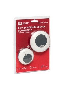 Звонок беспр/ Звонок беспр. в розетку Powerself (230В, бел.-сер. 51 мелод. с индик. 4 ур.)