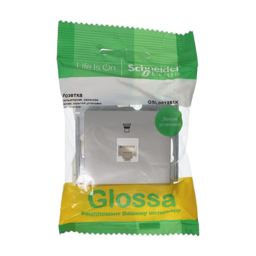 GLOSSA розетка компьютерная RJ45 категория 5E механизм платина GLOSSA розетка компьютерная RJ45 категория 5E механизм платина