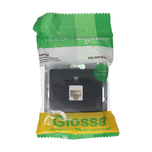 Розетка компьютерная/ GLOSSA розетка компьютерная RJ45 категория 5E антрацит в рамку Розетка компьютерная/ GLOSSA розетка компьютерная RJ45 категория 5E антрацит в рамку