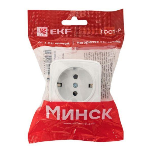 Розетка Минск/ Розетка Минск 1-местная ОП 16А с заземлением белая
