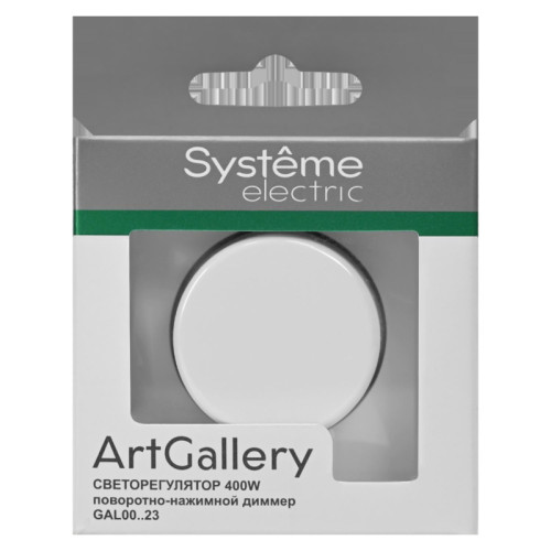 светорегулятор/ ARTGALLERY светорегулятор (диммер) повор-нажим, LED, RC, 400Вт, механизм, белый светорегулятор/ ARTGALLERY светорегулятор (диммер) повор-нажим, LED, RC, 400Вт, механизм, белый