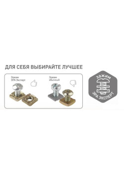 Розетка однофазная наружная/ Розетка однофазная наружная (открытой установки) с заземлением без шторок белый 16А 250В IP20 винтовые клеммы 11-2205-01 Эра Эксперт