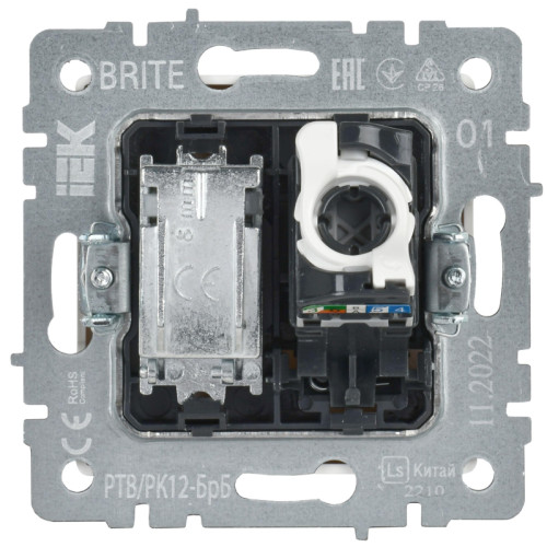 Розетка двойная/ BRITE Розетка двойная TV+RJ-45 кат.5E РТВ/РК12-БрКр белый
