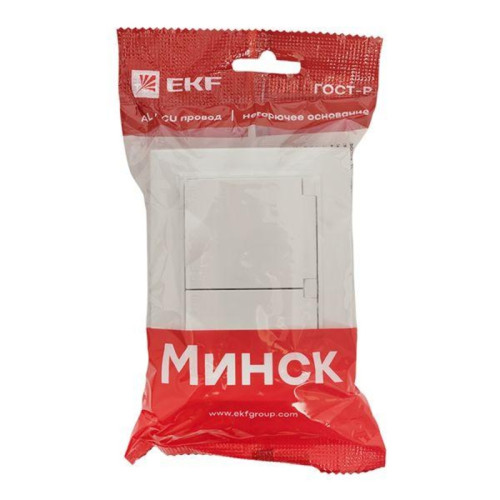 Минск розетка/ Минск розетка 2-местная СП с/з с крышкой 16А белаяс защ. штор. IP44
