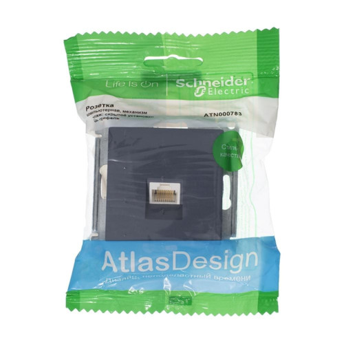 Розетка/ Розетка ATLASDESIGN компьютерная RJ45 механизм грифель Розетка/ Розетка ATLASDESIGN компьютерная RJ45 механизм грифель