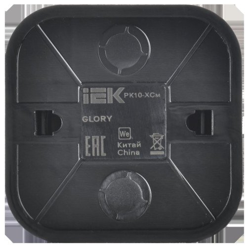 GLORY Розетка для открытой установки компьютерная RJ-45 кат.5E РК10-ХСм сталь матовый GLORY Розетка для открытой установки компьютерная RJ-45 кат.5E РК10-ХСм сталь матовый
