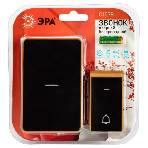 Звонок дверной беспроводной/ Звонок дверной беспроводной LED подсветка IP44 150 м чёрный 38 мелодий C103B