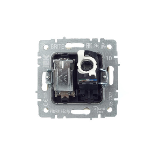 Розетка двойная/ BRITE Розетка двойная TV+RJ-45 кат.5E РТВ/РК12-БрКр бежевый