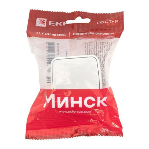 Выключатель Минск/ Выключатель Минск 1-клавишный ОП 10А белый