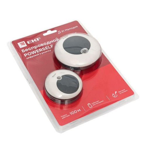Звонок беспр/ Звонок беспр. в розетку Powerself (230В, бел.-сер. 51 мелод. с индик. 4 ур.) Звонок беспр/ Звонок беспр. в розетку Powerself (230В, бел.-сер. 51 мелод. с индик. 4 ур.)