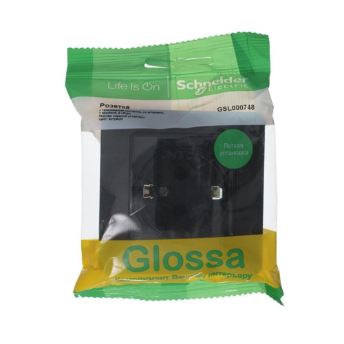Розетка заземлением шторками крышкой/ GLOSSA розетка с заземлением со шторками с крышкой IP44 антрацит в сборе
