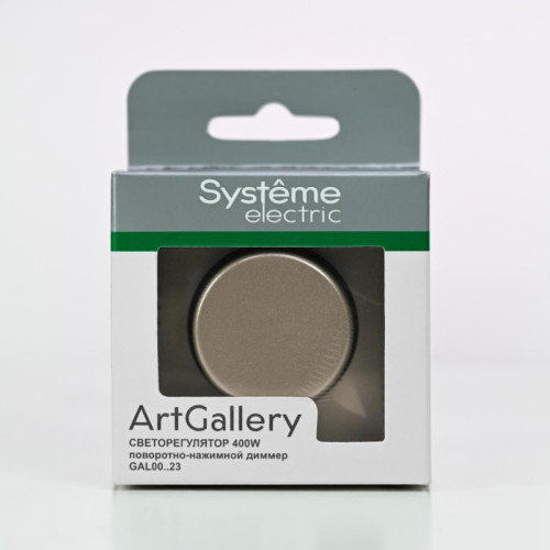 Светорегулятор/ ARTGALLERY светорегулятор (диммер) повор-нажим, LED, RC, 400Вт, механизм, шампань