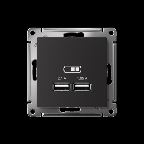 Розетка/ Розетка ATLASDESIGN USB 5В 1 порт x 2,1 А 2 порта х 1,05 А механизм карбон
