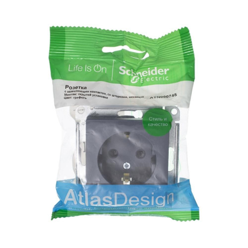 Розетка/ Розетка ATLASDESIGN с заземлением со шторками 16А механизм грифель