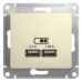 Розетка/ Розетка GLOSSA USB 5В/2100мА 2х5В/1050мА механизм бежевый Розетка/ Розетка GLOSSA USB 5В/2100мА 2х5В/1050мА механизм бежевый