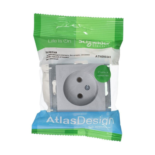 Розетка/ Розетка ATLASDESIGN без заземления 16А механизм алюминий Розетка/ Розетка ATLASDESIGN без заземления 16А механизм алюминий