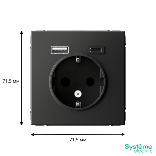 Розетка/ ARTGALLERY розетка 16А с 2 USB A+C, 5В/2,4А/3,0А, 2х5В/1,5А, механизм, базальт