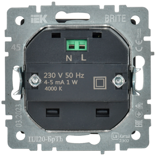 BRITE Подсветка LED встраиваемая ПЛ20-БрТБ бр. IEK