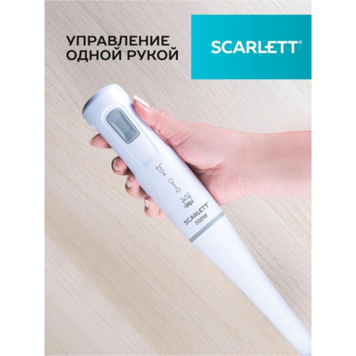 Блендер погружной SC-HB42S12 WHITE SCARLETT