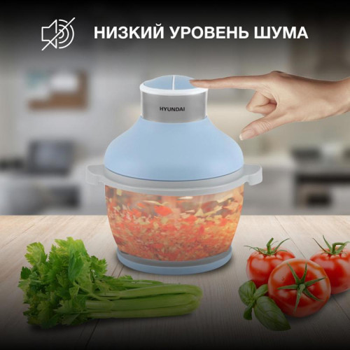Измельчитель электрический Hyundai HYC-G4208 1.5л. 500Вт синий/серебристый Измельчитель электрический Hyundai HYC-G4208 1.5л. 500Вт синий/серебристый