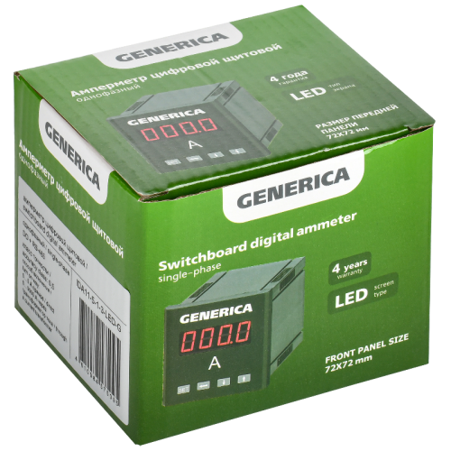 Амперметр цифр. щит. 1-ф. DO RS-485 72х72 LED GENERICA