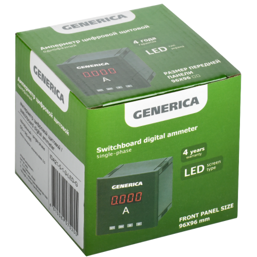 Амперметр цифр. щит. 1-ф. DO RS-485 96х96 LED GENERICA