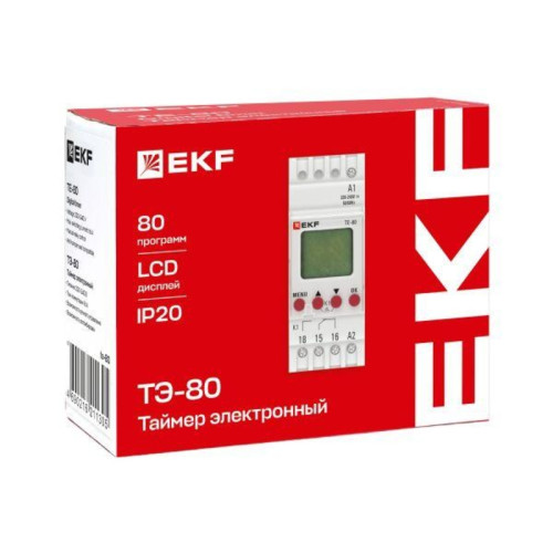 Таймер электронный/ Таймер электронный ТЭ-80 PROxima