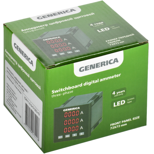 Амперметр цифр. щит. 3-ф. 72х72 LED GENERICA