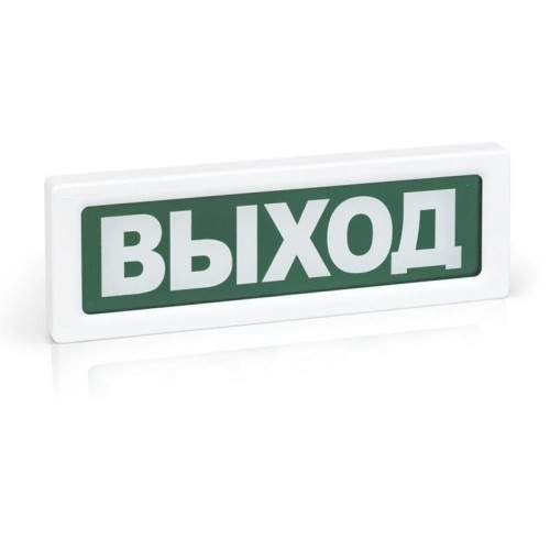Извещатель охранный Rubezh ОПОП 1-R3 Выход (RBZ-337637)