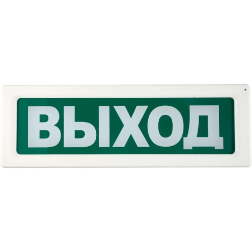 Извещатель охранный Rubezh ОПОП 1-R3 Выход (RBZ-337637) Извещатель охранный Rubezh ОПОП 1-R3 Выход (RBZ-337637)