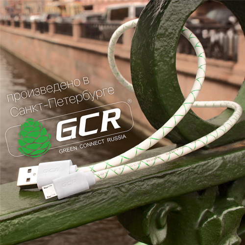 Greenconnect Кабель 2A 1.0m USB 2.0, AM/microB 5pin, бело-зеленый, белые коннекторы, 28/24 AWG, поддержка функции быстрой зарядки, GCR-UA9MCB3-BD-1.0m, морозостойкий.