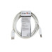 Кабель/ Кабель USB2.0 A-->B (3.0м) Telecom <TC6900-3M> Кабель/ Кабель USB2.0 A-->B (3.0м) Telecom <TC6900-3M>