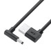 GCR Кабель питания 1.0m USB AM левый угол / DC 3.5х1.35 mm угловой, черный, GCR-56038