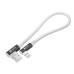 GCR Кабель PREMIUM 0.3m Lightning угловой для PowerBank, MFI, силикон черный, AL case белый, GCR-53918 GCR Кабель PREMIUM 0.3m Lightning угловой для PowerBank, MFI, силикон черный, AL case белый, GCR-53918