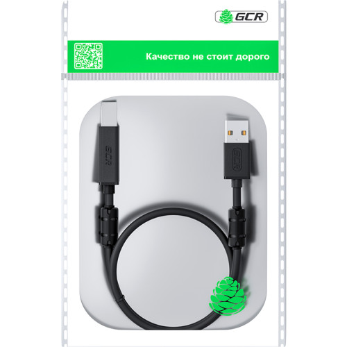 GCR Кабель PROF 3.0m USB 2.0, AM/BM, черный, ферритовые кольца, 28/24 AWG, экран, армированный, морозостойкий, GCR-52417