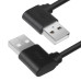 GCR Кабель 0.5m USB 2.0, AM угловой левый / AM угловой левый, 28/24 AWG GCR Кабель 0.5m USB 2.0, AM угловой левый / AM угловой левый, 28/24 AWG