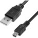 Greenconnect Кабель 0.15m USB 2.0, AM/mini 5P, черный, 28/28 AWG, экран, армированный, морозостойкий, GCR-UM2M5P-BB2S-0.15m